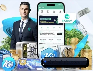 沙巴体育官网入口下载 APP